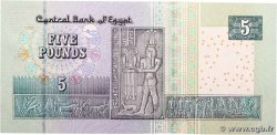 5 Pounds EGYPT  2015 P.072a UNC