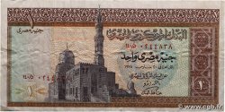 1 Pound EGYPT  1975 P.044b