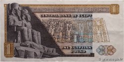 1 Pound EGYPT  1978 P.044c VF+