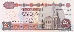 50 Pounds EGYPT  2004 P.066c