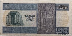 5 Pounds EGYPT  1973 P.045b F+