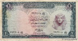 1 Pound EGYPT  1967 P.037c