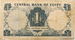 1 Pound EGYPT  1967 P.037c G