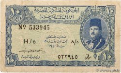 10 Piastres EGYPT  1940 P.168a