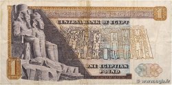 1 Pound EGIPTO  1978 P.044c BC