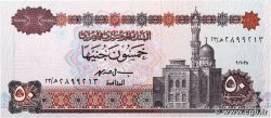 50 Pounds EGYPT  1993 P.060b UNC