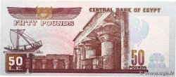 50 Pounds EGYPT  1993 P.060b UNC