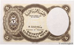 5 Piastres ÉGYPTE  1958 P.176c NEUF