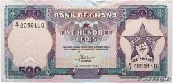 500 Cedis GHANA  1986 P.28a VF+