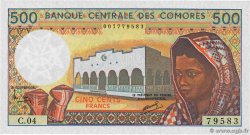 500 Francs COMORES  1994 P.10b1 pr.NEUF