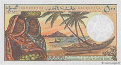 500 Francs COMORES  1994 P.10b1 pr.NEUF