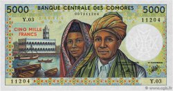 5000 Francs COMOROS  1984 P.12b UNC-