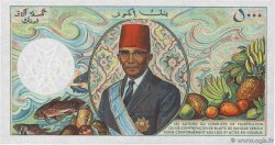 5000 Francs COMOROS  1984 P.12b UNC-