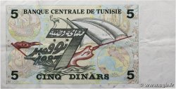 5 Dinars TUNISIA  1993 P.86 VF+