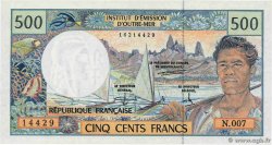 500 Francs POLYNÉSIE, TERRITOIRES D