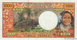 1000 Francs FRENCH PACIFIC TERRITORIES  1995 P.02a FDC