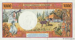 1000 Francs FRENCH PACIFIC TERRITORIES  1995 P.02a FDC