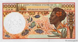 10000 Francs FRENCH PACIFIC TERRITORIES  2002 P.04e FDC