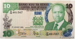 10 Shillings KENIA  1982 P.20b SC