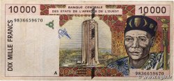 10000 Francs ÉTATS DE L&nbsp;AFRIQUE DE L&nbsp;OUEST  1998 P.114Ag