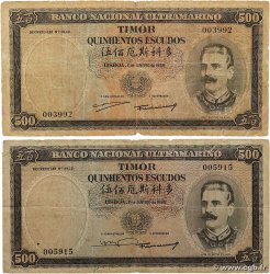 500 Escudos Lot TIMOR  1959 P.25a