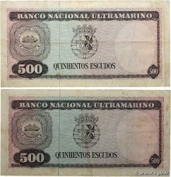 500 Escudos Lot TIMOR  1963 P.29a MB