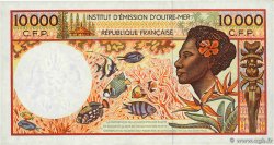 10000 Francs FRENCH PACIFIC TERRITORIES  1995 P.04b VF-