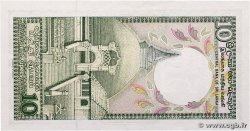 10 Rupees SRI LANKA  1987 P.096a UNC-