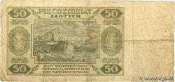 50 Zlotych POLAND  1948 P.138 VG