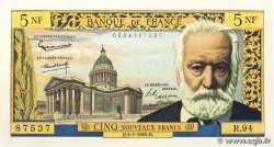 5 Nouveaux Francs VICTOR HUGO FRANCE  1962 F.56.12