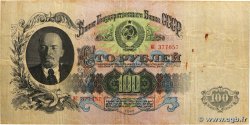 100 Roubles RUSSIE  1947 P.231