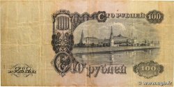 100 Roubles RUSSIE  1947 P.231 pr.TB