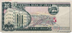 20 Rials OMAN  2000 P.41 q.SPL