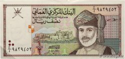 1/2 Rial OMAN  1995 P.33 VZ