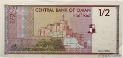 1/2 Rial OMAN  1995 P.33 VZ