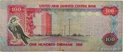 100 Dirhams UNITED ARAB EMIRATES  2006 P.30c F