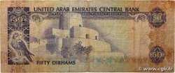 50 Dirhams UNITED ARAB EMIRATES  1982 P.09a F