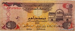 5 Dirhams UNITED ARAB EMIRATES  2007 P.19d F