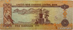 5 Dirhams UNITED ARAB EMIRATES  2007 P.19d F