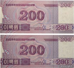 200 Won Spécimen NORTH KOREA  2008 P.62S UNC