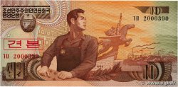 10 Won Spécimen NORTH KOREA 1992 P.CS2 529089 Banknotes