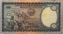 1000 Escudos MOZAMBIQUE  1972 P.112 TB+