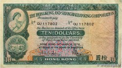 10 Dollars HONG KONG  1978 P.182h F+