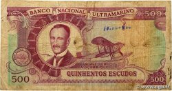 500 Escudos MOZAMBIQUE  1972 P.114 B