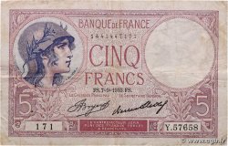 5 Francs FEMME CASQUÉE FRANCE  1933 F.03.17