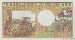 5000 Francs CENTRAL AFRICAN REPUBLIC  1984 P.12a UNC-