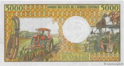 5000 Francs GABON  1991 P.06b pr.NEUF