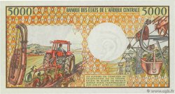 5000 Francs CAMEROUN  1984 P.22 SPL