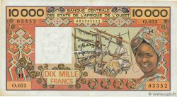 10000 Francs STATI AMERICANI AFRICANI  1986 P.609Hi q.SPL