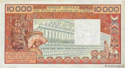 10000 Francs STATI AMERICANI AFRICANI  1986 P.609Hi q.SPL